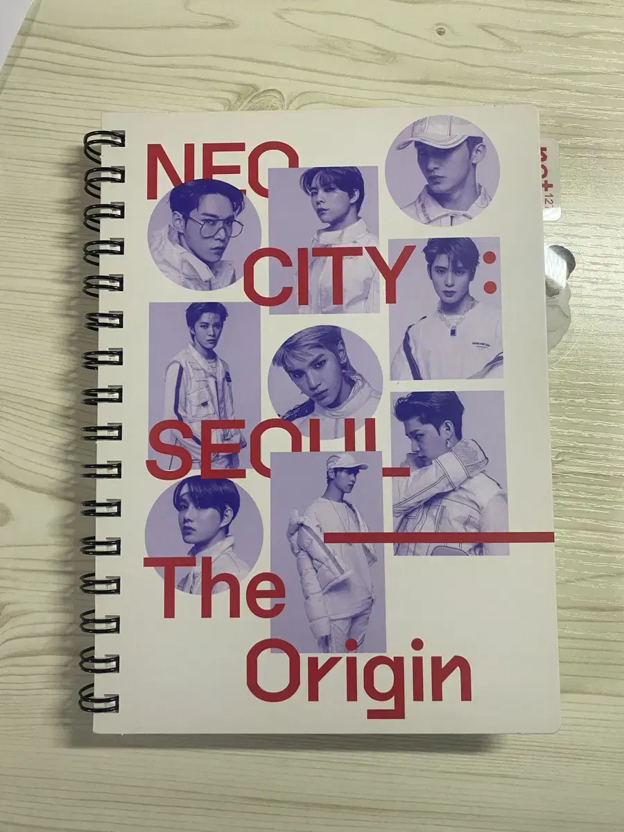 네오시티 nct 해찬 북마크 노트